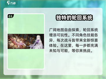 黑色信标制作人竟是他！游戏背后的故事🔥截图4
