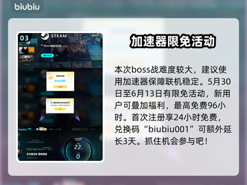 艾尔登法环黑夜君临！归树看门犬群位置大曝光🔥🐶截图4