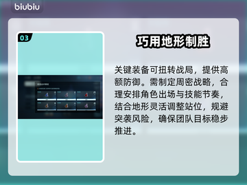 【镭明闪击】绝地反杀！💥截图4
