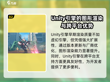 绝区零🔥虚幻4引擎打造，游戏画面炸裂💥不容错过！截图3