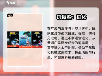 🔥2025超耐玩单机手游推荐，长期玩不腻！🎮截图4