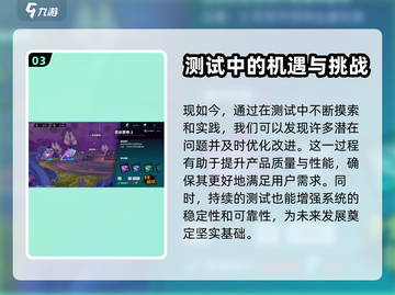 镇魂街天生为王！武器获取全攻略🔥截图4