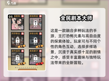 🔥2024超火看图猜明星手游合集💥截图6