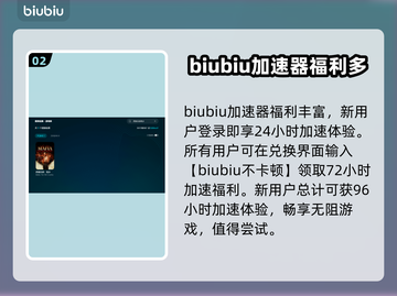 《四海兄弟：故乡》上线时间大曝光！💥游戏迷必看🔥截图3