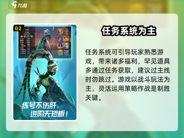 《无限奇兵》💥降临，最新兑换码和礼包码推荐！🔥截图3