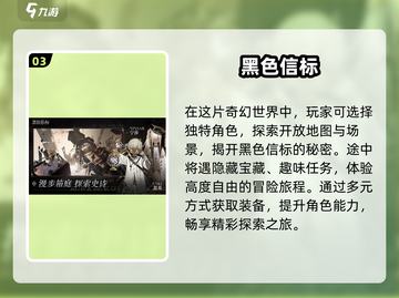😍2025超火情侣游戏推荐，甜蜜互动必备！💥截图4