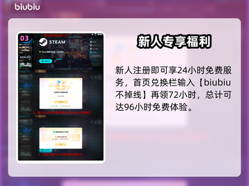 🔥《机甲战魔神话之裔》全平台发售！🚀🔥截图4
