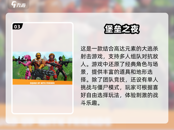 机甲迷必看！2025高达联动手游推荐🔥截图4