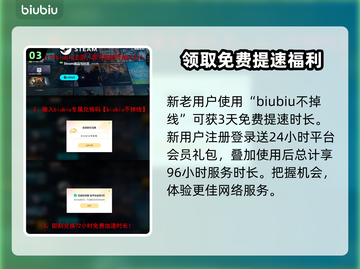 终天教团发售价格曝光！平台简介来了🔥🎮截图4