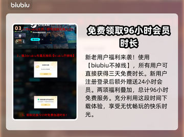 传说法师2正式发售日期🔥抢先知道！🎮截图4