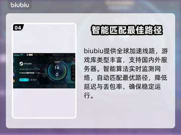 在线玩游戏闪退？这些问题教你轻松搞定！🎮🔥截图5