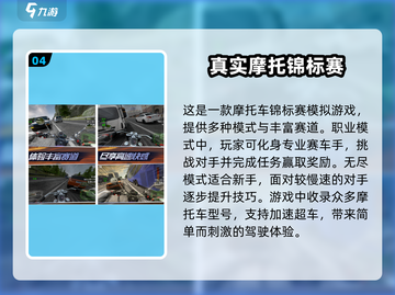 🔥2025最炫F1赛车手游合集✨带你飞驰赛道🎉截图5