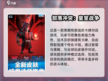 🔥2025超火双人手游推荐，情侣必备🎮截图3