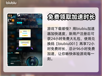 寂静岭2重制版🔥安吉拉剧情大曝光！😱截图4