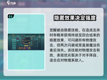 魔力宝贝🔥杀人蜂技能大揭秘，效果炸裂不容错过！截图4
