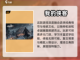 2024极光游戏🔥必玩清单下载大全🎉截图3