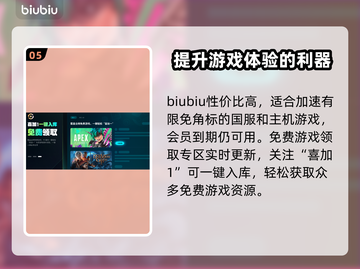 矿坑之下2🔥加速器推荐，稳定不掉线🎉截图6