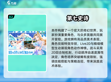 🎮全是女角色的游戏推荐！2025必玩🔥截图3