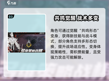 《晴空之下》内测时间曝光！🎮抢先看截图4