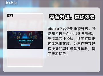 🔥Steam秋促开启时间曝光！🎮截图3