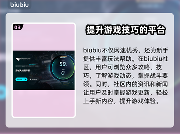 穿越火线⚡延迟高？3招教你轻松解决！🔥截图4