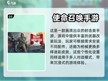 鲤鱼玩过解说过的游戏大盘点🎮🔥截图6