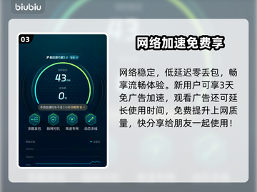 星际战甲手游悲剧开局逆袭🔥截图4