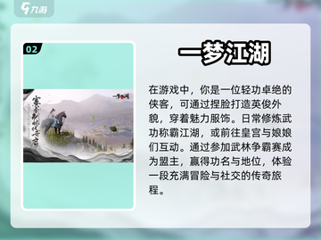 2023超🔥回合制卡牌手游排行榜✨截图3