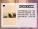 暗区突围🔥PC版无限玩法模式全揭秘！截图5