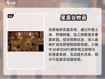 2025最火休闲手游🔥快冲！🎮截图5