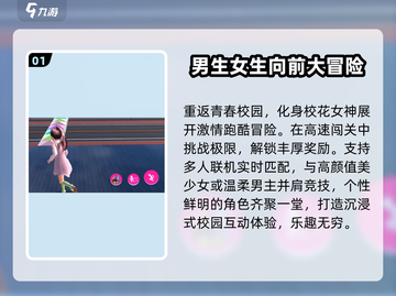 🔥2025最火双人手游合集🎮截图2