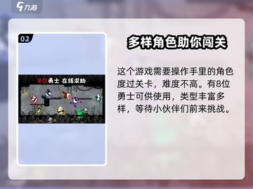 🚀太空角斗士加速器推荐，玩转游戏不卡顿！🎮截图3