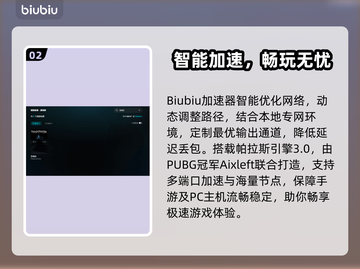 🎮恐鬼症卡顿掉帧？一招解决流畅问题！截图3