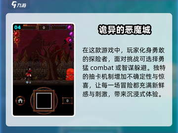 🔥2024必玩暗黑系列单机手游合集💥暗黑粉丝不容错过！截图5