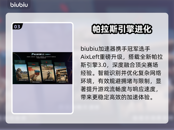 COD22卡顿？一招秒变丝滑！💥截图4