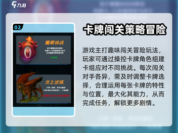搏击双城重构🔥公测时间曝光！🎉截图3