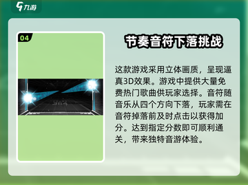 《范式起源》角色获取全攻略🔥游戏党必看！截图5