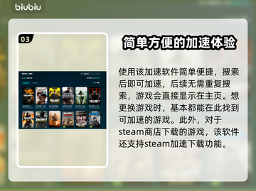 黑色行动6🔥闪退解决办法⚡玩家必看！截图4
