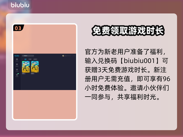 地狱潜者2🔥：好玩到停不下来！🎮截图4