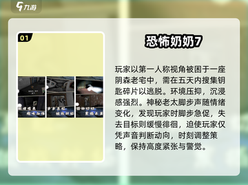 2025超燃跑酷游戏排行🔥你追我跑嗨翻全场🏃‍♂💥截图2