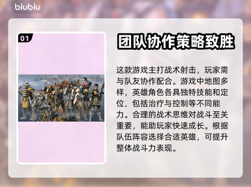 APEX英雄流畅玩✅加速器推荐🚀截图2