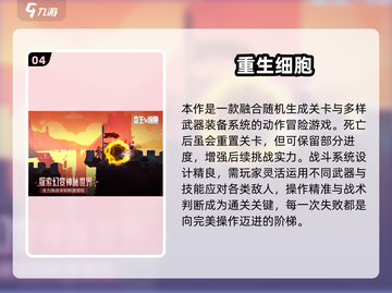 🔥2025怀旧必玩！老版超级玛丽手游推荐✨截图5
