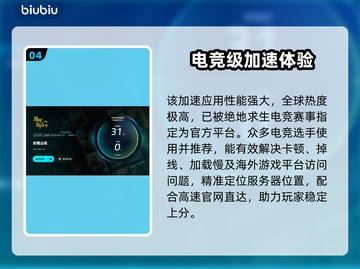 杀戮尖塔闪退？❌解决方案来了！💡🔥截图5