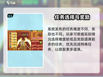 💥西普大陆叶绿晶石获取攻略！🌿🎮截图4