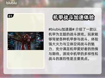 王者荣耀掉线黑屏📍解限机解决方法来了！截图2