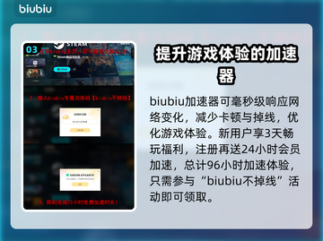 战锤40K黑暗异端黑屏闪退？❌一招解决让你畅玩💡截图4