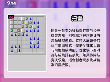 ⌚2025超火单机手表游戏盘点！免费畅玩不踩雷🎮🔥截图3
