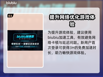 流放之路2新暗金装备🔥超详细解读来啦！截图4