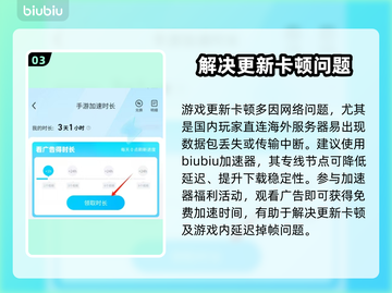 胜利女神妮姬更新卡29%⚡玩家炸锅：官方回应来了！截图4