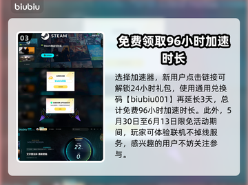 艾尔登法环黑夜君临帧数提升秘籍💥🔥截图4